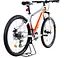 Велосипед Ardis MTB AL 26 "Expert" - мініатюра 5