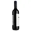 Вино Marques de Carano Gran Seleccion DO Carinena, 0,75 л (652087) - мініатюра 3
