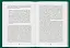 Велика війна професорів. Науки про людину (1912—1923) - миниатюра 5