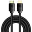 Дата кабель Baseus HDMI High Definition 8KHDMI To 8KHDMI (3m) (CAKGQ-L01) Black - мініатюра 1