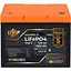 Источник бесперебойного питания (ИБП) LogicPower UPS В1500 + АКБ LiFePO4 1280Wh (37454) [126885] - миниатюра 6