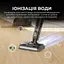 Бездротовий миючий пилосос Jimmy HW11 PRO MAX 3 в 1 - мініатюра 10