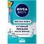 Лосьйон після гоління Nivea Men Чиста шкіра 100 мл (81397) - мініатюра 2