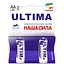 Батарейки Наша Сила Ultima AA (LR6) 2 шт. - мініатюра 1
