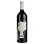 Вино Jardins Secrets Malbec червоне, сухе, 0,75 л - мініатюра 4