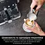 Кофемашина Ninja Luxe Café Essential Coffee Maker (ES501EU) - миниатюра 8