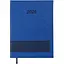 Ежедневник датированный Buromax Prestige 2026 A5 искусственная кожа синий (BM.21147-02) - миниатюра 1