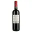 Вино Chartron La Grave Bordeaux AOP, червоне, сухе, 0,75 л - мініатюра 4