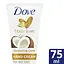 Крем для рук Dove с кокосовым маслом и миндальным молочком 75 мл - миниатюра 3