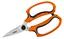 Ножницы садовые 18.5мм 115г Neo Tools sad0001643 - миниатюра 1