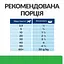 Вологий корм для собак Hill's PRESCRIPTION DIET r/d для зниження ваги, консерва, 350 г - мініатюра 6