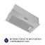 Вытяжка полновстраиваемая Minola HBI 5323 I 800 LED - миниатюра 4