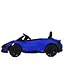 Электромобиль детский Bambi M 5726EBLR-4 McLaren 12В 1 место звук фары - миниатюра 4