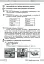 Інформатика. 5 клас. Розробки уроків до підручника О. О. Бондаренко та ін. - миниатюра 2