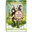 Книга Два маленьких дикуни. Скарби: молодіжна серія - Ернест Сетон-Томпсон (Знання) - мініатюра 1