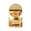 Скраб для тіла UKR BEAUTY Sugar Melon 250 мл - мініатюра 1
