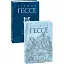 Книга Гертруда. Росгальде. Зібрання творів - Герман Гессе (Folio) (суперобкладинка) - мініатюра 1