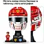 Конструктор LEGO Шолом Шарля Леклера з команди Scuderia Ferrari HP (43014) - мініатюра 10