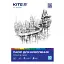 Папір для креслення "Classic" Kite K-270 Різнокольоровий - мініатюра 1