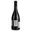 Вино Hospices de Rocbrune Vieilles Vignes Rouge 2020 AOP Corbieres, красное, сухое, 0,75 л - миниатюра 2