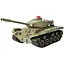 Радиоуправляемый танк 2.4 ГГц - миниатюра 1