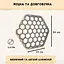 Форма для швидкого ліплення пельменів пельменниця шестигранна посилена на 37 пельменів, RS 83444 - мініатюра 7