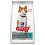 Сухий корм Hill SP Adult Sterilised Cat Tuna для дорослих стерилізованих котів, з тунцем, 1,5 кг (BR607659) - мініатюра 1