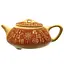 Исинский чайник Шипьяо Процветание 250 мл - миниатюра 1