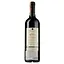 Вино Chateau Nenin Pomerol 2009 AOC, 14,5%, 0,75 л (883032) - миниатюра 2