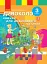 Дивоколо. Книжка для додаткового читання. 3 клас - миниатюра 1
