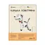 Куля повітряна фольгована (60 см) Собака - мініатюра 2