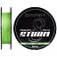 Шнур Brain Stor м 8X (li мe) 150 м 0.06 мм 8 lb/3.8 кг - миниатюра 1