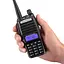 Портативная рация Baofeng UV-82 5W Li-ion UHF/VHF (Черный) - миниатюра 10