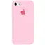 Чехол Epik Silicone Case Full Protective AA для Apple iPhone 6/6s 4.7 Розовый/Light pink - миниатюра 1