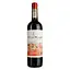 Вино Vina Maipo Mi Pueblo Carmenere красное полусухое, 0,75 л, 12,5% (556925) - миниатюра 1