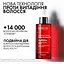 Набір Vichy: Сироватка Dercos Aminexil Clinical Regen Booster для відновлення густоти та боротьби з випадінням волосся 90 мл + шампунь проти випадання волосся Dercos Energy 50 мл + масажний гребінець для миття волосся    - мініатюра 3