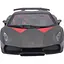Автомодель Bburago Lamborghini Sesto Elemento 1:24 Metallic Grey (18-21061) [119070] - миниатюра 11
