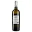 Вино Villalta Soave D.O.C Casa Girelli, белое, сухое, 12,5%, 0,75 л - миниатюра 2