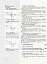 Математика. Алгебра і початки аналізу. 11 клас. Рівень стандарту. Розробки уроків. - миниатюра 5