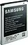 Аккумулятор Samsung EB425161LU (I8160/S7562/S7582) - миниатюра 1