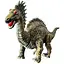 Фігурка Dino Toys Динозавр 100C коричнево-жовта (Q9899-100C) - мініатюра 1