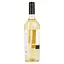 Вино Fantini Farnese Primo Malvasia-Chardonnay Terre Di Chieti белое сухое 12% 0.75 л (835) - миниатюра 4