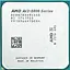 Процессор AMD A12 8870 3.7-4.2 GHz AM4, 65W Б/У - миниатюра 1