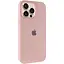 Чохол Epik Silicone Case Full Protective AA для Apple iPhone 13 Pro Max 6.7 Рожевий/Pink Sand - мініатюра 1