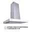 Вытяжка декоративная Т-образная PERFELLI TS 9635 I/WH 1000 LED - миниатюра 4