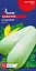 Семена forHobby - Кабачок - Кустовой - 3г - миниатюра 1
