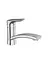 Смеситель для умывальника Damixa Origin Bit 770220000 Хром - миниатюра 1