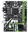 Материнська плата Huananzhi B75 PLUS (HZH-B75-PLUS) (Socket 1155, Intel B75, Micro-ATX) - мініатюра 1