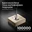 Крісло ігрове Anda Seat X1 Gaming Sofa Black PVC (AD-W-SF01-04-B-PV) - мініатюра 13