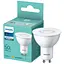 Лампа Philips LED 50W GU10 CW 36D ND 1PF/6 DISC (929003038301) - мініатюра 1